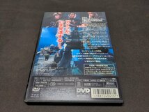 セル版 DVD ガンヘッド / ec047_画像2