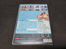 セル版 DVD いろはに千鳥(る) / ec106_画像2