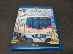 セル版 Blu-ray つくばエクスプレス / 全線往復 秋葉原~つくば~秋葉原 / ei191