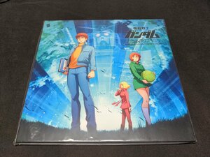 CD theater version Mobile Suit Gundam music compilation /sinema* concert * edition / ei048