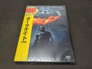 セル版 DVD 未開封 ダークナイト / ei233