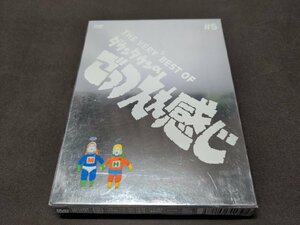 セル版 DVD THE VERY BEST OF ごっつええ感じ 5 / 難有 / eg668