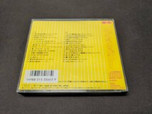 セル版 CD おニャン子クラブ / 家宝 / 難有 / cj020_画像3