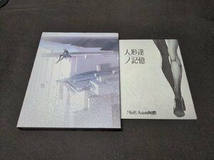 セル版 Blu-ray NieR Music Concert 人形達ノ記憶 / 特典付き/ 難有 / dg397