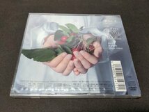 セル版 CD 未開封 家入レオ / サブリナ / 初回限定盤 DVD付 / dg224_画像2