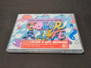 セル版 Blu-ray 未開封 AAA DOME TOUR 2018 COLOR A LIFE / dg326