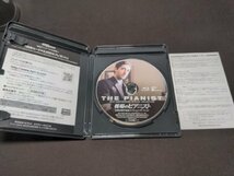 セル版 Blu-ray 戦場のピアニスト 公開10周年記念 スペシャル・コレクション / dk470_画像3