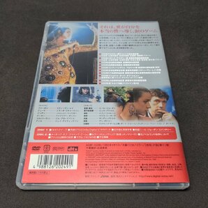 セル版 DVD クライング・ゲーム / DTSスペシャル・エディション / 難有 / dj268の画像2