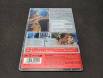 セル版 DVD クライング・ゲーム / DTSスペシャル・エディション / 難有 / dj268_画像2