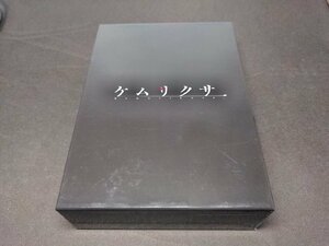 セル版 Blu-ray ケムリクサ 1～3 / 3本セット(2本未開封) / eb392