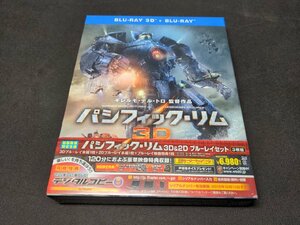 セル版 Blu-ray パシフィック・リム 3D & 2D ブルーレイセット / ec533