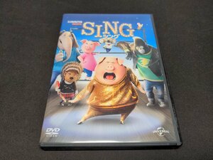 セル版 DVD シング / SING / dl352