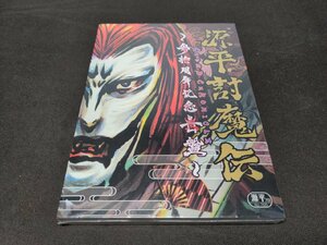 セル版 CD+DVD 未開封 源平討魔伝 参拾周年記念音盤 / dl564