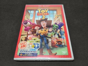 セル版 Blu-ray+DVD 未開封 トイ・ストーリー3 / 2枚組 / dl239