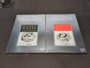  cell version DVD Mickey Mouse /B&W episode limitation preservation version / Vol.1,2 / 2 pcs set / dl612