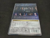 セル版 DVD ミュージカル 薄桜鬼 土方歳三篇 / 難有 / dl336_画像2