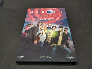 セル版 HEROES REBORN / ヒーローズ・リボーン DVD-BOX / dj068