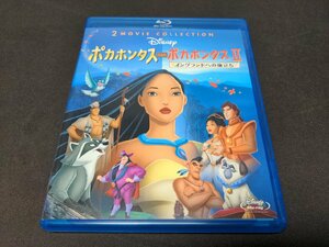 セル版 Blu-ray ポカホンタス&ポカホンタスII 2 Movie Collection / dj227