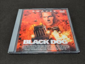 セル版 DVD ブラック・ドッグ / dg234