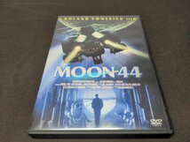 セル版 DVD MOON 44 / マイケル・パレ , ローランド・エメリッヒ 監督 / dg481_画像1