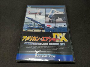  cell version DVD unopened american * air show DX / dg561