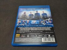 セル版 Blu-ray グランド・イリュージョン 見破られたトリック / dg687_画像2