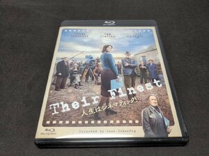 セル版 Blu-ray 人生はシネマティック! / dg694