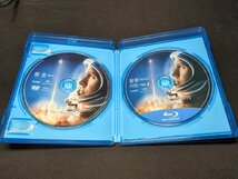セル版 Blu-ray+DVD ファースト・マン / 2枚組 / 難有 / dg718_画像3