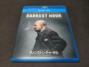 セル版 Blu-ray+DVD ウィンストン・チャーチル ヒトラーから世界を救った男 / 2枚組 / 難有 / dg717