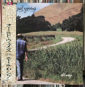 Neil Young Old Wavs LP 帯　ニール・ヤング