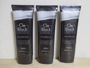 [m12227y z] 新品・送料無料★ クレ ブラックリムーバー 100g 3本セット 除毛クリーム　Cle Black remover