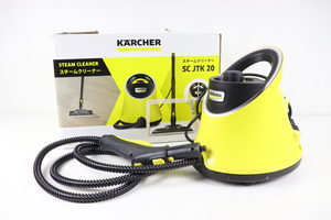 【通電OK】KARCHER SC JTK20 ケルヒャー スチームクリーナー 家庭用スチームクリーナー 箱付き 説明書付き 005JSJH31