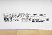 TOSHIBA RAS-G221DTKS RAS-G221ADTKS 東芝 ルームエアコン 2020年製 ホワイト リモコン付 室外機 室内機 020JSMH98_画像4