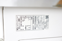 TOSHIBA RAS-G221DTKS RAS-G221ADTKS 東芝 ルームエアコン 2020年製 ホワイト リモコン付 室外機 室内機 020JSMH98_画像8