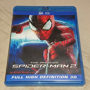 アメイジング・スパイダーマン2 in 3D ブルーレイ 3枚組