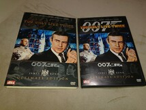 007は二度死ぬ アルティメットエディション DVD ショーン・コネリー 丹波哲郎 浜美枝 若林映子 トヨタ2000GT_画像2