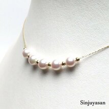 真珠屋さん 可愛い最新作【ホワイトピンク】5.9～5.5mm 5個 アコヤ真珠 K18ネックレス ステーション 2Way 伊勢志摩産パール 18金 新品_画像4