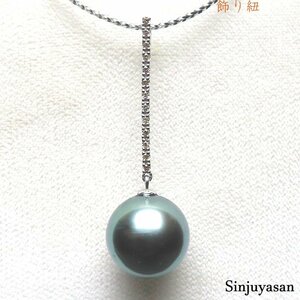 真珠屋さん 特選【天然ピーコックグリーン】最高の色！11.5mm タヒチ黒蝶真珠 ダイヤ D0.06ct K18WGペンダントトップ パール 18金 新品