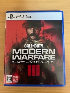 送料無料！PS5 中古 コールオブデューティ モダンウォーフェア3 MW3　+CODMW1セット！