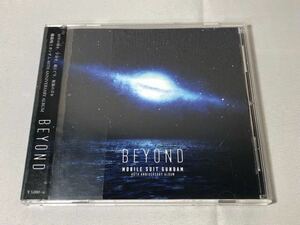  free shipping CD Mobile Suit Gundam 40th Anniversary BEYOND album rental 