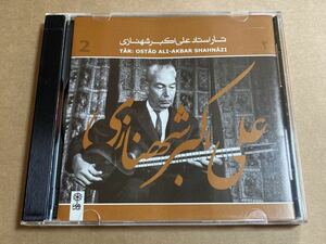 CD TAR: OSTAD ALI-AKBAR SHAHNAZI M.CD252