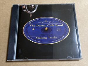 CD THE DARTRY CEILI BAND / MAKING TRACKS DARTRY002 ケーススレ