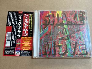 サンプル CD SHAKE A MOVE シェイク・ア・ムーブ COCA10386 シアターブルック : Hi-STANDARD : ACROBAT BUNCH 見本盤