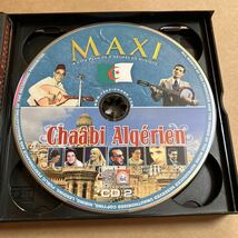 CD MAXI CHAABI ALGERIEN CDFES495 4CD DAHMANE AL HARRACHI : NADIA BEN YOUSSEF : AMMAR EZZAHI KAMAL MESSAOUDI アルジェリア_画像5