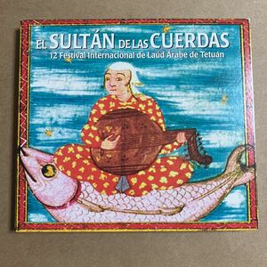 CD EL SULTAN DE LAS CUERDAS PN21269 THE SULTAN OF STRINGS 2CD 12 Festival International de Laud Arabe de Tetuan