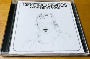 デメトリオ・ストラトス Demetrio Stratos / Cantare La Voce 88883775572 SONY 2013年 EU盤 AREA