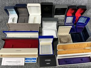 腕時計 空箱 まとめセット 箱のみ SEIKO セイコー シチズン citizen ラドー RADO フェンディ FENDI ブランド ボックス BOX 付属品