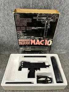 JAC フルオートガンシリーズ エアガン INGRAM イングラム MAC10 デラックスM10セット モデルガン ガスガン 箱付き 当時物玩具