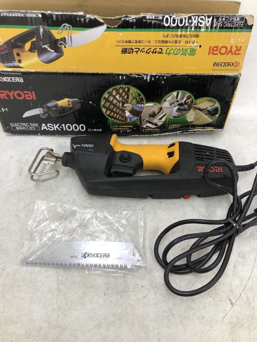 2023年最新】Yahoo!オークション -ryobi 電気ノコギリ ask-1000の中古