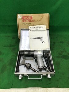 【中古品】★RYOBI エアーケレン RAK-60A / IT9FM61J227U